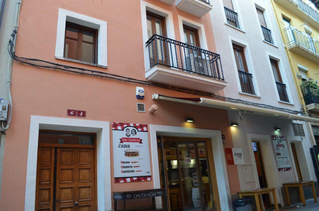 Apartamento Camino Laurel En Travesia Laurel Nº 6 Λογκρόνο Εξωτερικό φωτογραφία